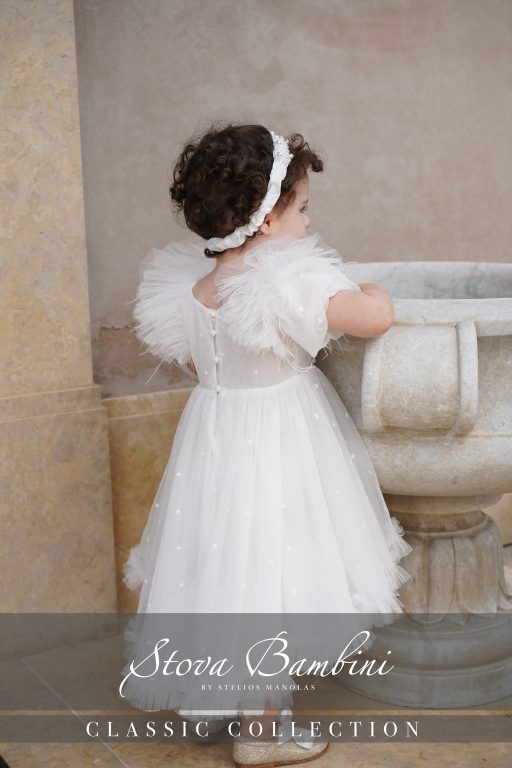 Stova Bambini SS25 G18