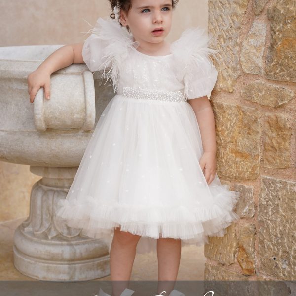 Stova Bambini SS25 G18