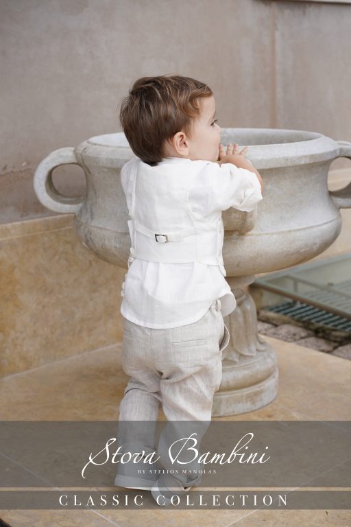 Stova Bambini SS25 B18