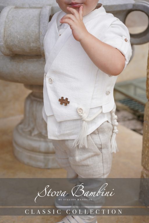 Stova Bambini SS25 B18