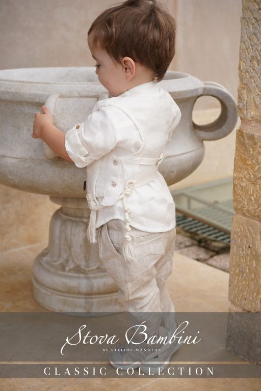 Stova Bambini SS25 B18
