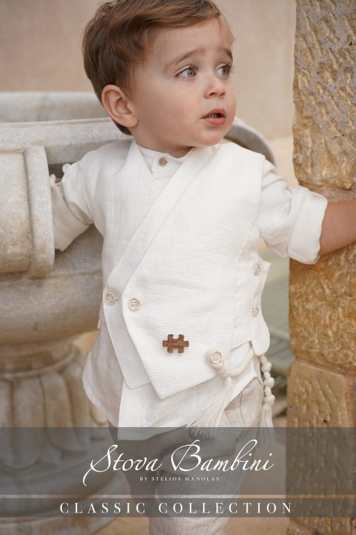 Stova Bambini SS25 B18