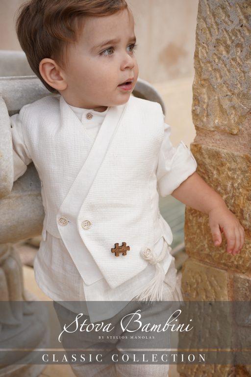 Stova Bambini SS25 B18