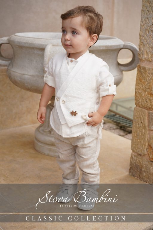 Stova Bambini SS25 B18