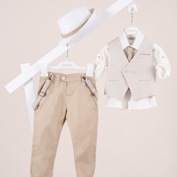 Πακέτο βάπτισης για αγόρι Piccolino Andre beige
