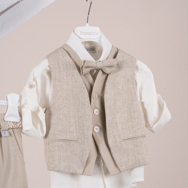 Κοστούμι  Piccolino Alessio σε χρώμα Beige