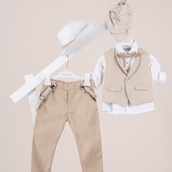 Πακέτο βάπτισης για αγόρι Piccolino Nico beige