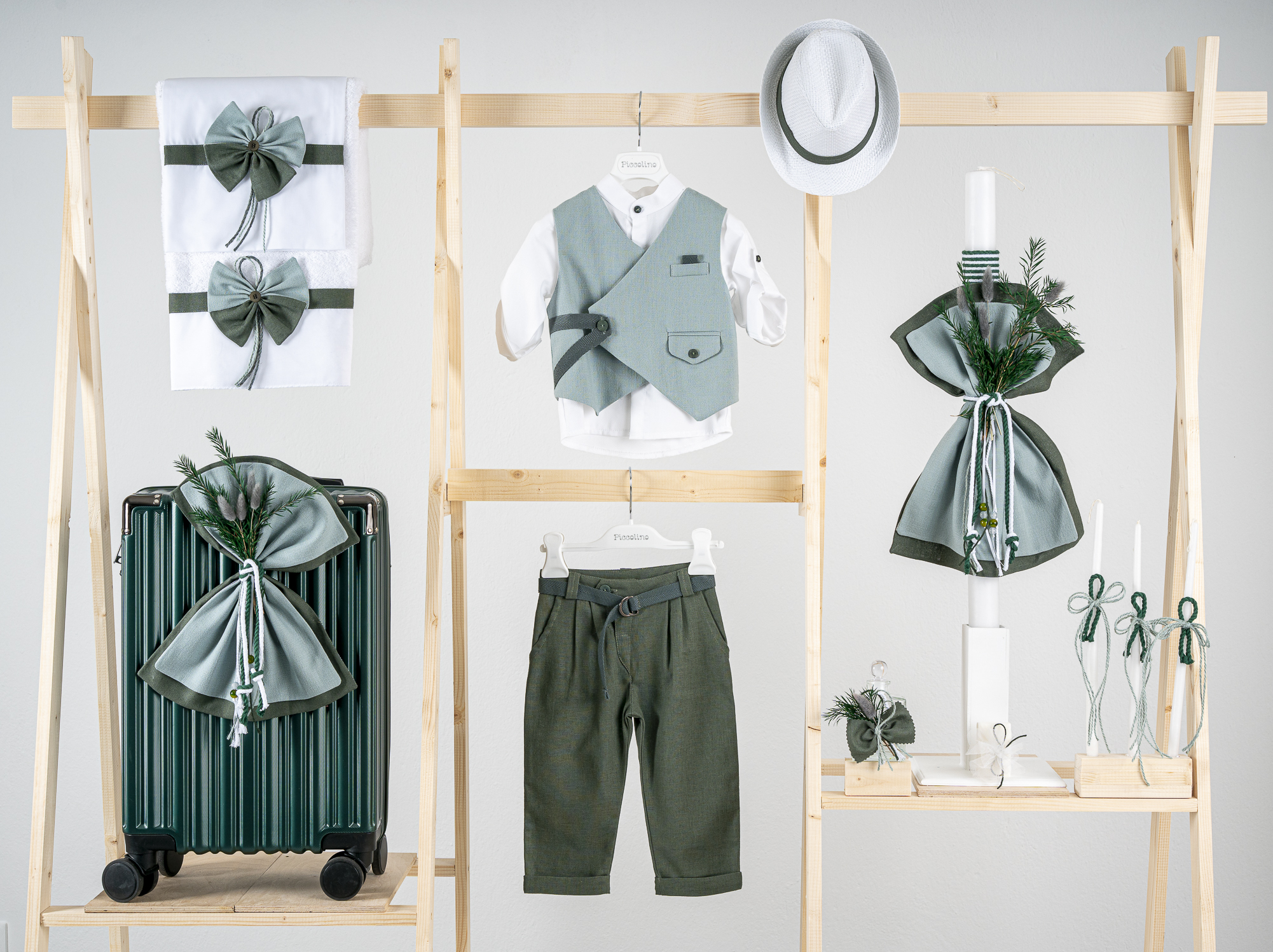 Πακέτο βάπτισης για αγόρι Piccolino Freddy pacific Πακέτο βάπτισης για αγόρι Piccolino Freddy pacific