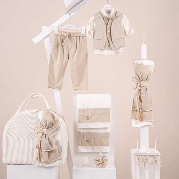 Πακέτο βάπτισης για αγόρι Piccolino Alessio beige