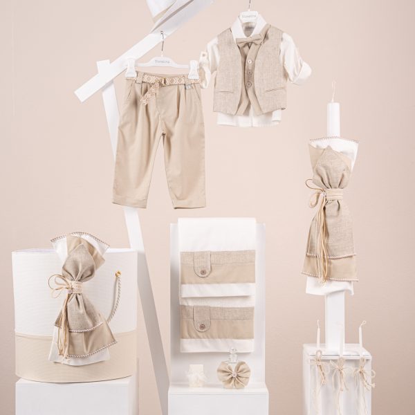 Πακέτο βάπτισης για αγόρι Piccolino Alessio beige