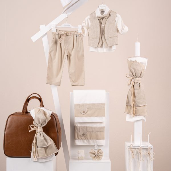 Πακέτο βάπτισης για αγόρι Piccolino Alessio beige
