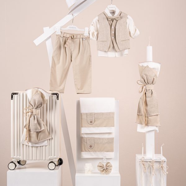 Πακέτο βάπτισης για αγόρι Piccolino Alessio beige