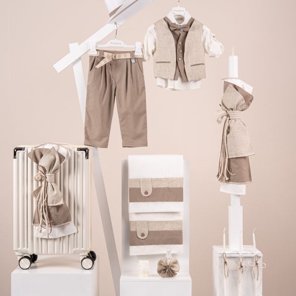 Πακέτο βάπτισης για αγόρι Piccolino Alessio mocha