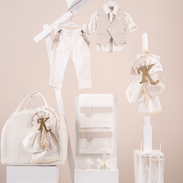 Πακέτο βάπτισης για αγόρι Piccolino Andre ivory