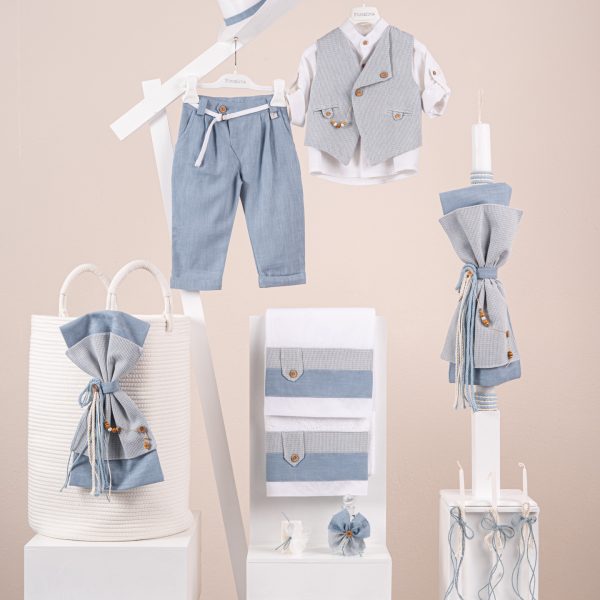 Πακέτο βάπτισης για αγόρι Piccolino Emilio raf