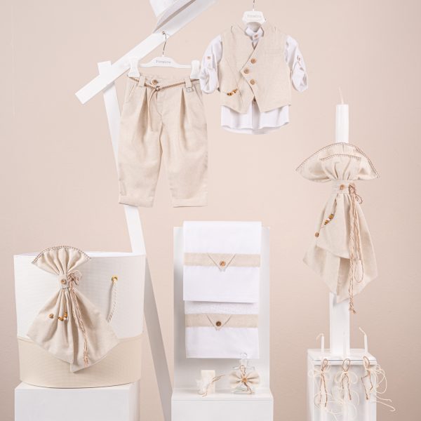 Πακέτο βάπτισης για αγόρι Piccolino Enrique beige