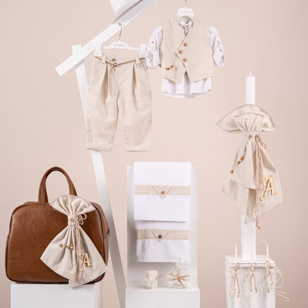 Πακέτο βάπτισης για αγόρι Piccolino Enrique beige