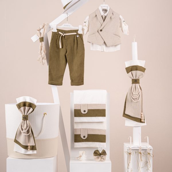 Πακέτο βάπτισης για αγόρι Piccolino Enzo golden olive
