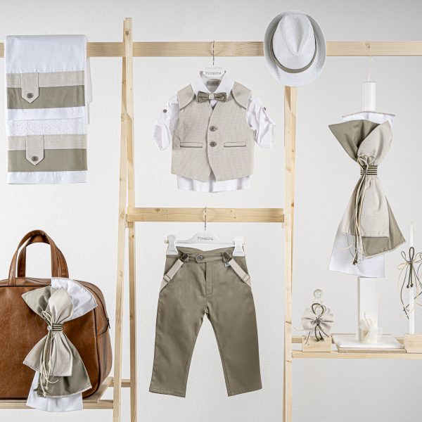 Πακέτο βάπτισης για αγόρι Piccolino Francisco sage