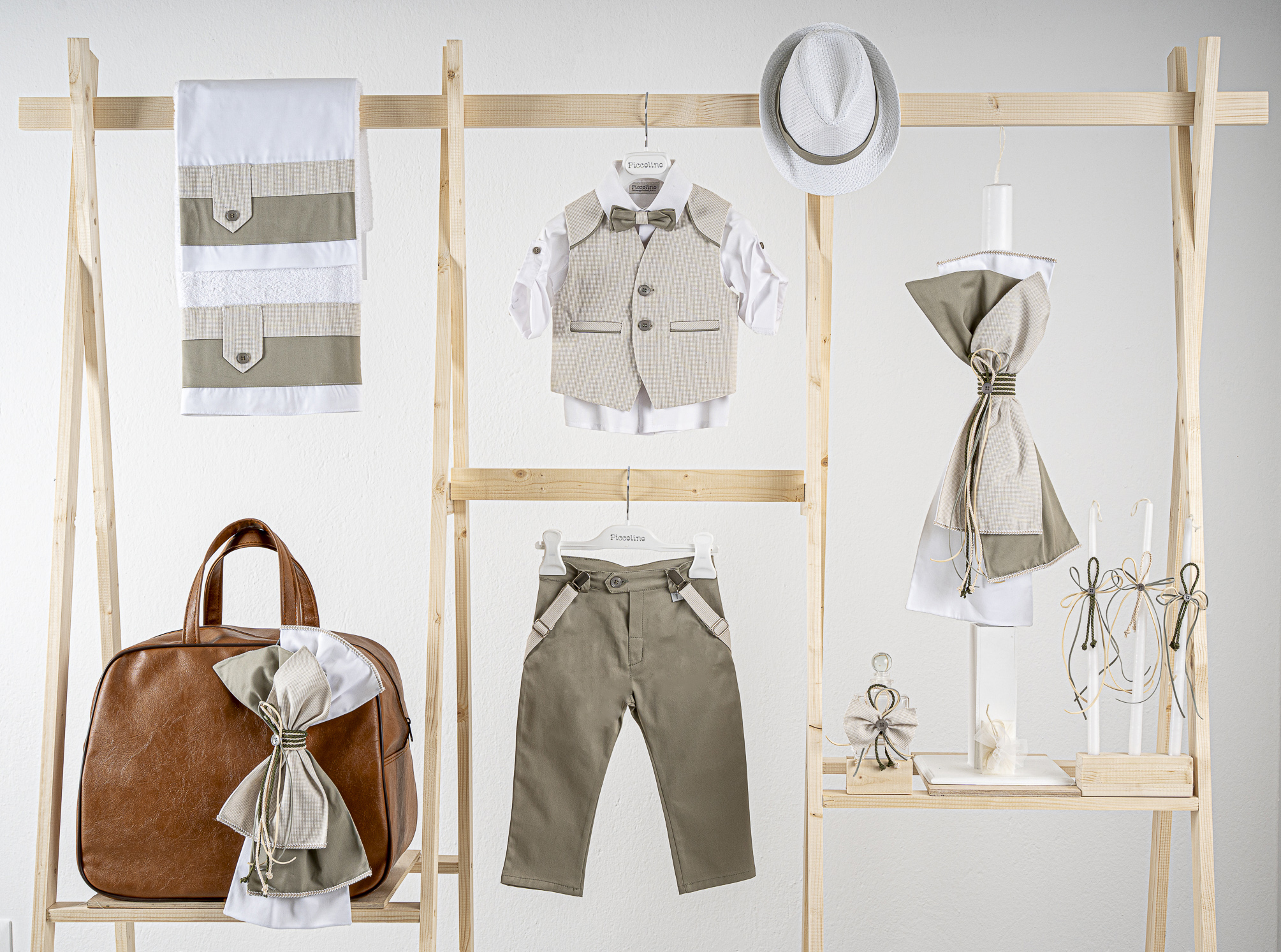 Πακέτο βάπτισης για αγόρι Piccolino Francisco sage Πακέτο βάπτισης για αγόρι Piccolino Francisco sage