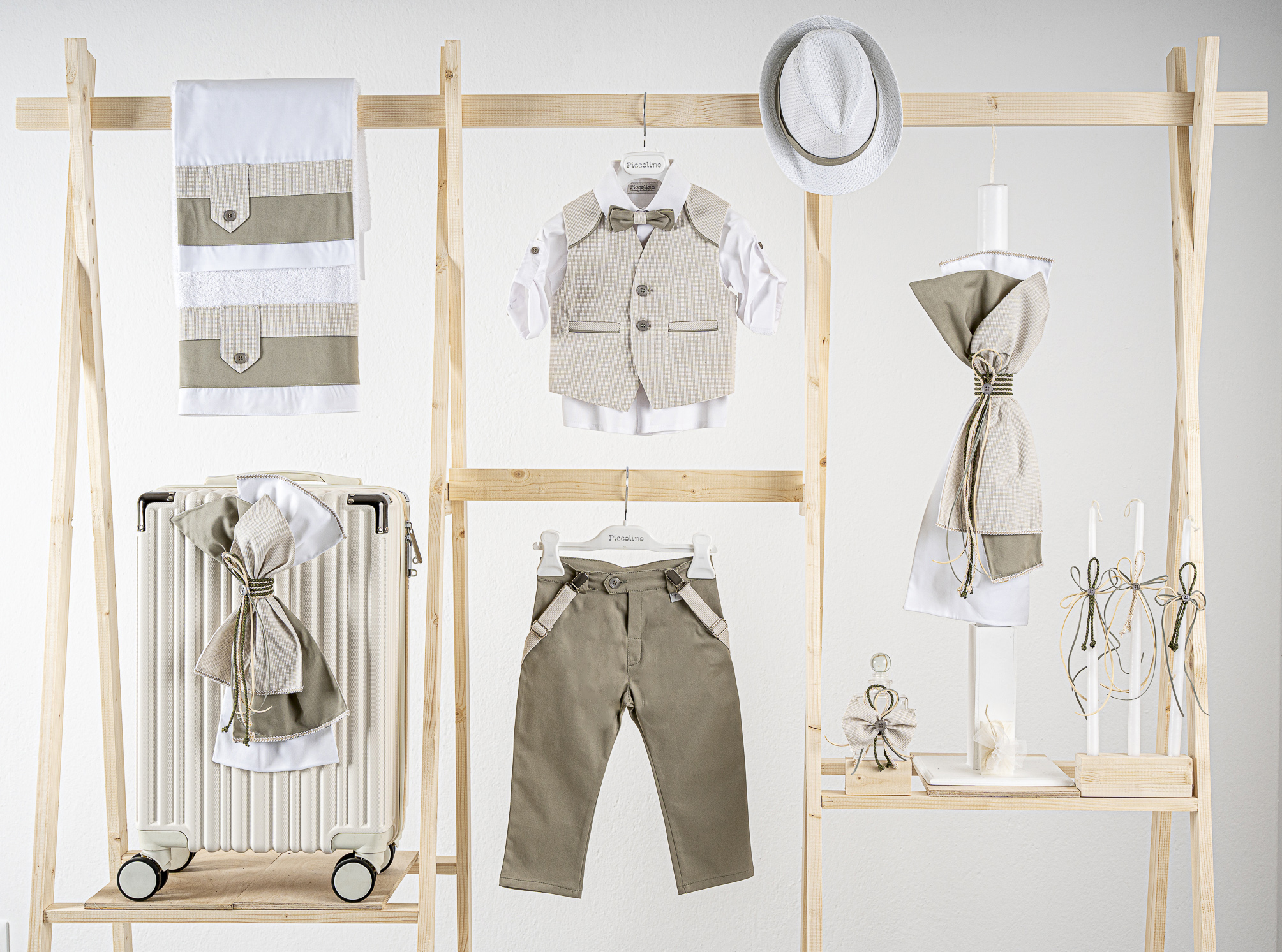 Πακέτο βάπτισης για αγόρι Piccolino Francisco sage Πακέτο βάπτισης για αγόρι Piccolino Francisco sage