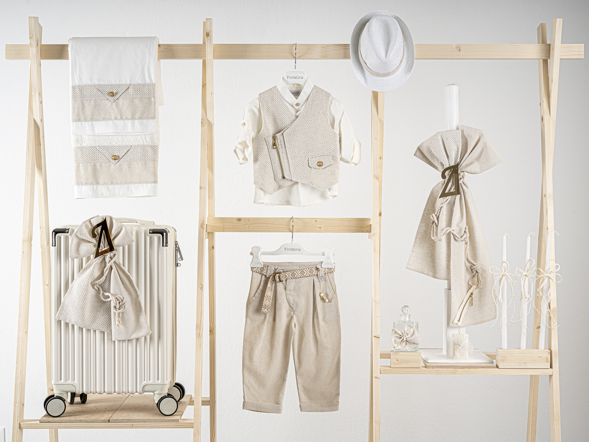 Πακέτο βάπτισης για αγόρι Piccolino Furilo beige Πακέτο βάπτισης για αγόρι Piccolino Furilo beige