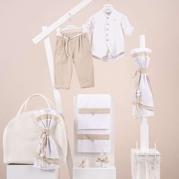 Πακέτο βάπτισης για αγόρι Piccolino Hector beige