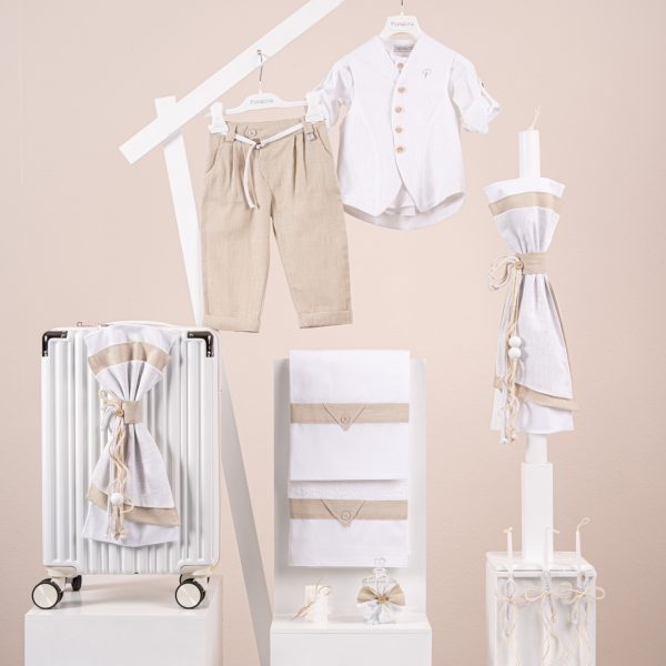 Πακέτο βάπτισης για αγόρι Piccolino Hector beige