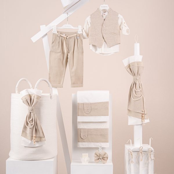 Πακέτο βάπτισης για αγόρι Piccolino Logan beige