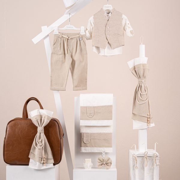 Πακέτο βάπτισης για αγόρι Piccolino Logan beige