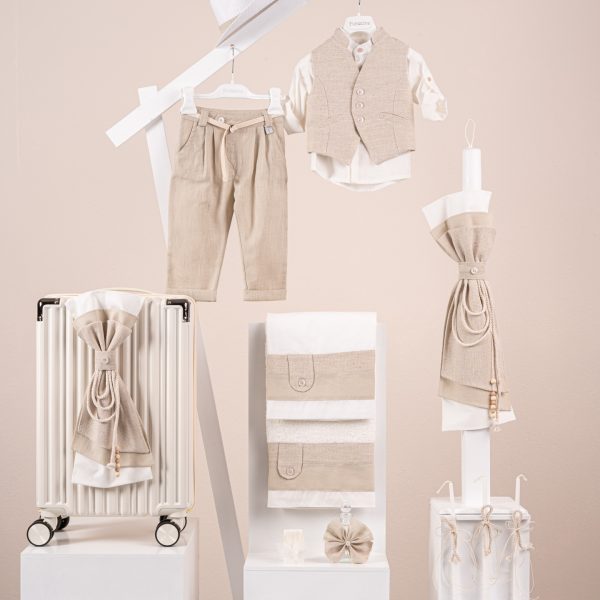 Πακέτο βάπτισης για αγόρι Piccolino Logan beige