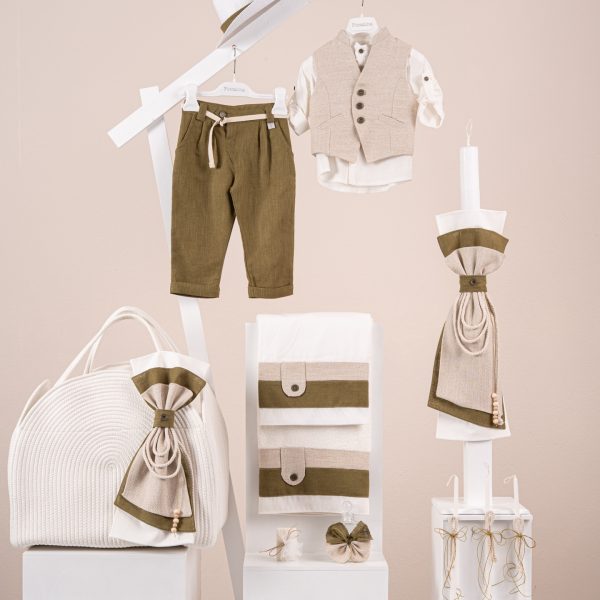 Πακέτο βάπτισης για αγόρι Piccolino Logan golden olive