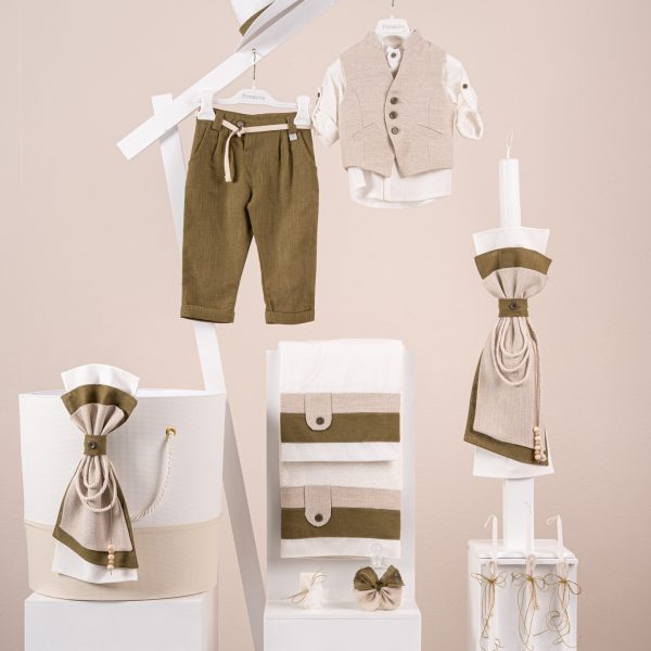 Πακέτο βάπτισης για αγόρι Piccolino Logan golden olive