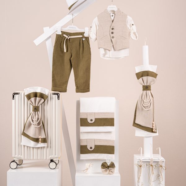 Πακέτο βάπτισης για αγόρι Piccolino Logan golden olive