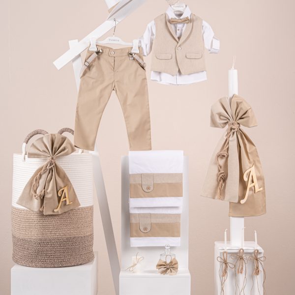 Πακέτο βάπτισης για αγόρι Piccolino Nico beige