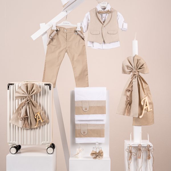 Πακέτο βάπτισης για αγόρι Piccolino Nico beige