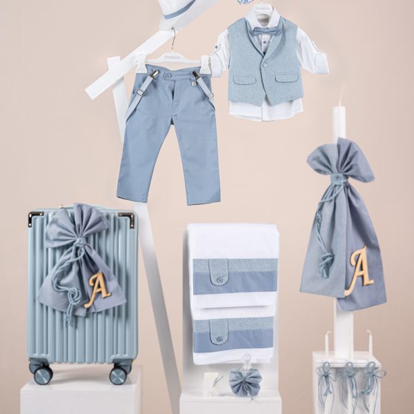 Πακέτο βάπτισης για αγόρι Piccolino Nico light blue