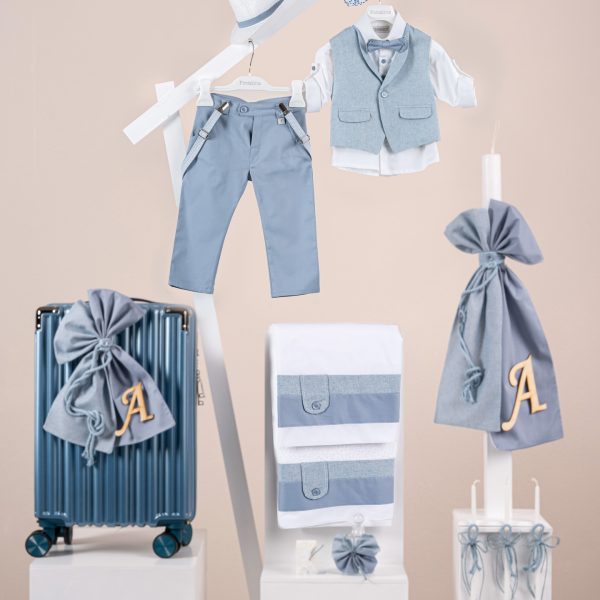 Πακέτο βάπτισης για αγόρι Piccolino Nico light blue