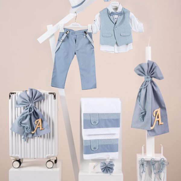 Πακέτο βάπτισης για αγόρι Piccolino Nico light blue