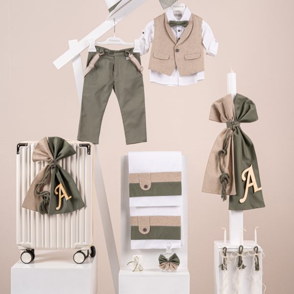 Πακέτο βάπτισης για αγόρι Piccolino Nico olive