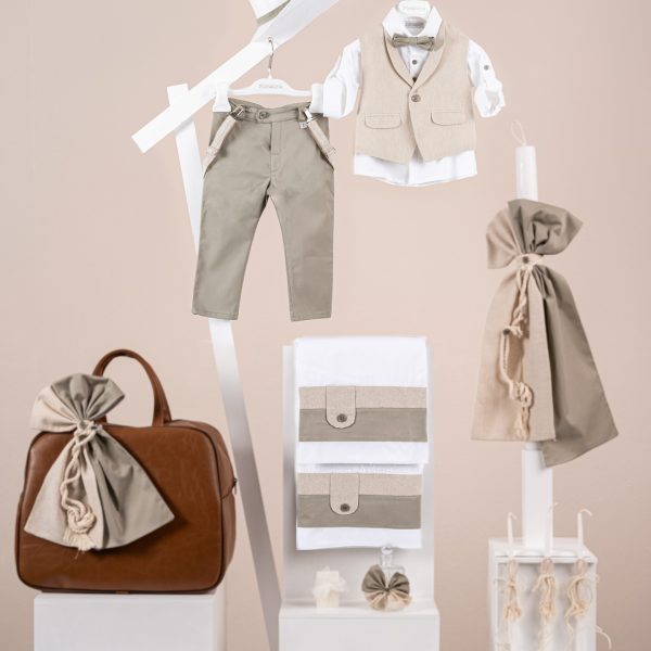 Πακέτο βάπτισης για αγόρι Piccolino Nico sage