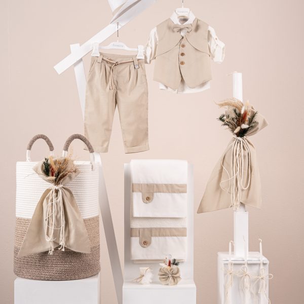 Πακέτο βάπτισης για αγόρι Piccolino Riccardo beige
