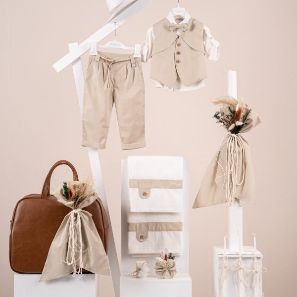 Πακέτο βάπτισης για αγόρι Piccolino Riccardo beige