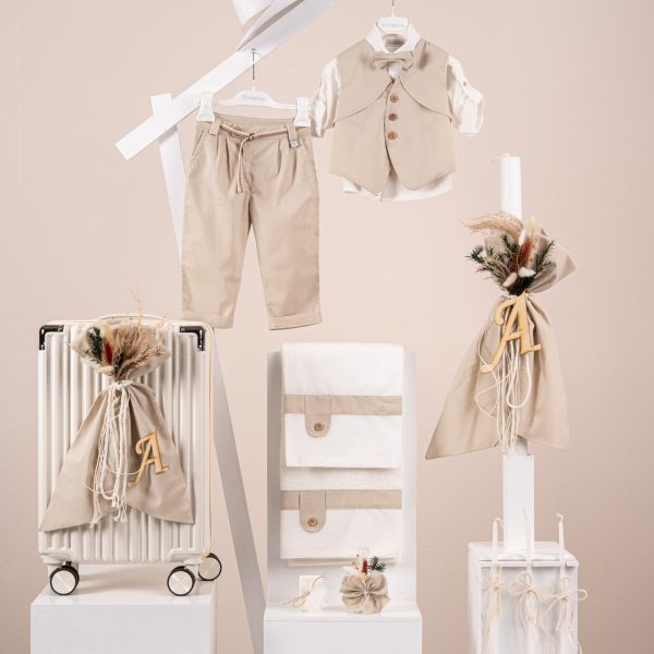 Πακέτο βάπτισης για αγόρι Piccolino Riccardo beige