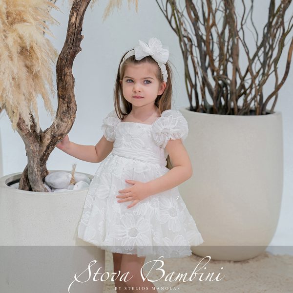 Stova Bambini  SS26 G21