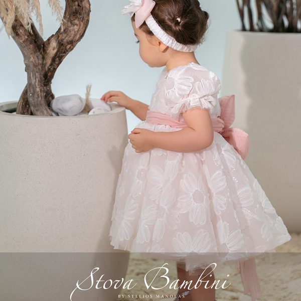 Stova Bambini  SS26 G22