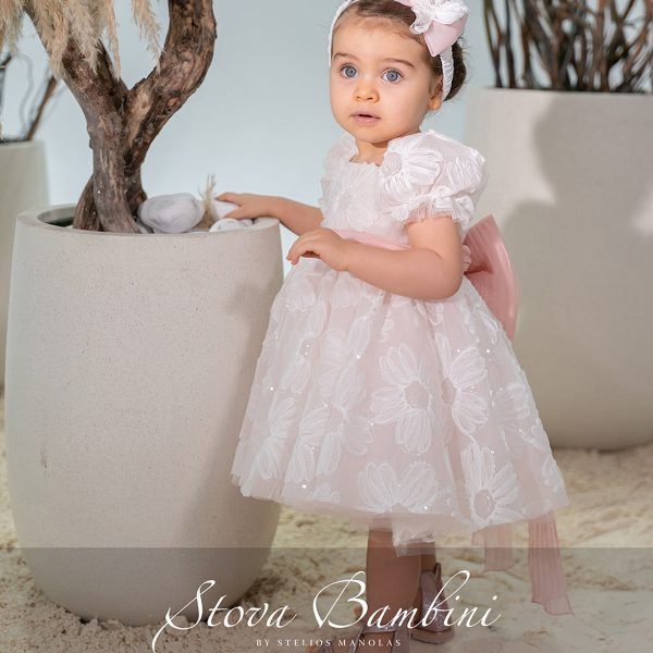 Stova Bambini  SS26 G22