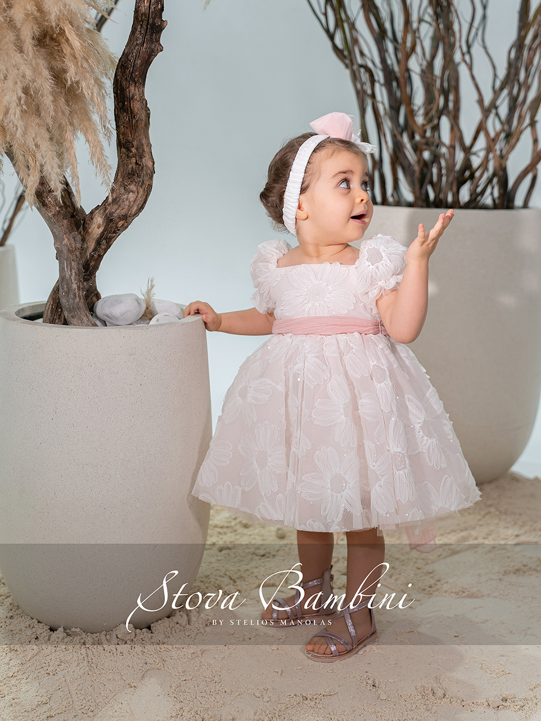 Stova Bambini SS26 G22 Stova Bambini SS26 G22