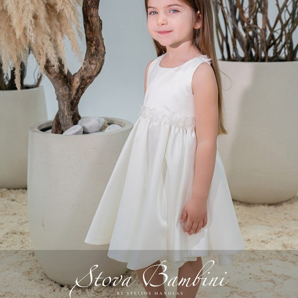 Stova Bambini  SS26 G23