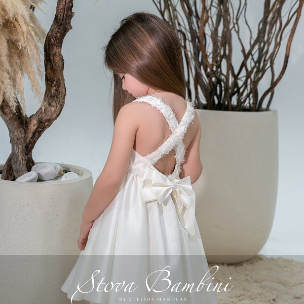 Stova Bambini  SS26 G23